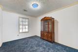 3019 Lotus Lane - Photo 7