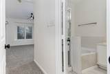 35 Avonlea Circle - Photo 11