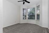 35 Avonlea Circle - Photo 16