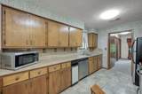 254 Sharp Lane - Photo 14