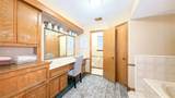 14615 Oak Bluff Court - Photo 11