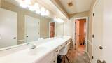 14615 Oak Bluff Court - Photo 12