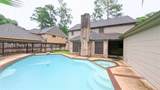 14615 Oak Bluff Court - Photo 15