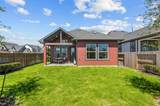 10502 William Park Drive - Photo 18