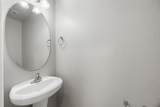 4703 Orchard Garden Way - Photo 5