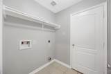 4703 Orchard Garden Way - Photo 6