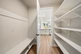3422 Elser Street - Photo 13
