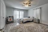 131 Milton Street - Photo 12