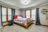 131 Milton Street - Photo 18