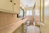 5154 Beechnut St - Photo 18