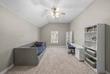 18711 Colony Shore Drive - Photo 26