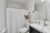 8209 Howard Drive - Photo 33