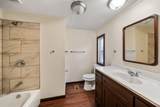 110 Charlies Lane Lane - Photo 7