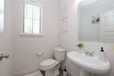 317 Rise Lane - Photo 6