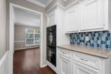 5939 Havenwoods Drive - Photo 19