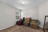 9426 Palomino Path - Photo 22