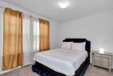 21123 Albany Landing Lane - Photo 11