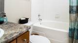 11900 City Park Central Lane - Photo 11