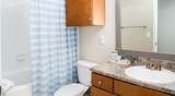 11900 City Park Central Lane - Photo 13
