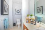 1350 Broadfield Blvd - Photo 10