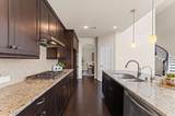 955 Smokethorn Trail - Photo 16