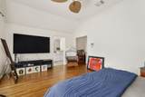 1409 Michigan Street - Photo 16