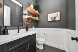 2524 Live Oak Street - Photo 14
