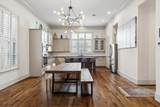 1521 Oakdale Street - Photo 11