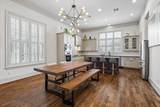 1521 Oakdale Street - Photo 12