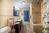 2117 Pecan Street - Photo 12