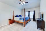 2513 Holly Laurel Manor - Photo 17