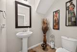16911 Aliana Road - Photo 19