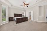16911 Aliana Road - Photo 21