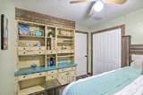 3917 Avenue P 1/2 - Photo 15