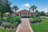 14903 Opera House Row Drive - Photo 27