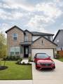6319 Seafoam Lake Drive - Photo 1