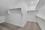 2803 Pathway Meadows Lane - Photo 15
