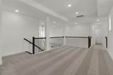 2803 Pathway Meadows Lane - Photo 22