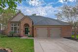 18506 Quail Brock Drive - Photo 1