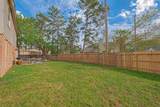 18506 Quail Brock Drive - Photo 38