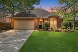 3203 Hickory Brook Lane - Photo 1