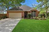 3203 Hickory Brook Lane - Photo 2