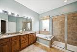 18123 Billabong Crescent Court - Photo 20