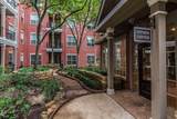 2400 Mccue Road - Photo 23