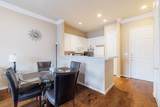 2400 Mccue Road - Photo 3