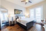 2400 Mccue Road - Photo 6