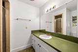 103 King Drive - Photo 23