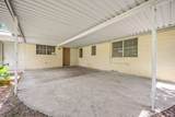 103 King Drive - Photo 26