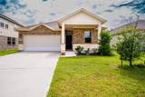 8414 Quiet Bay Drive - Photo 2