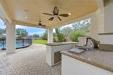 1502 Ashbury Park Lane - Photo 8
